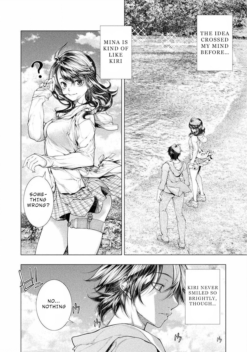 Rengokujima -Polar Love- – Chapter 6 page 21