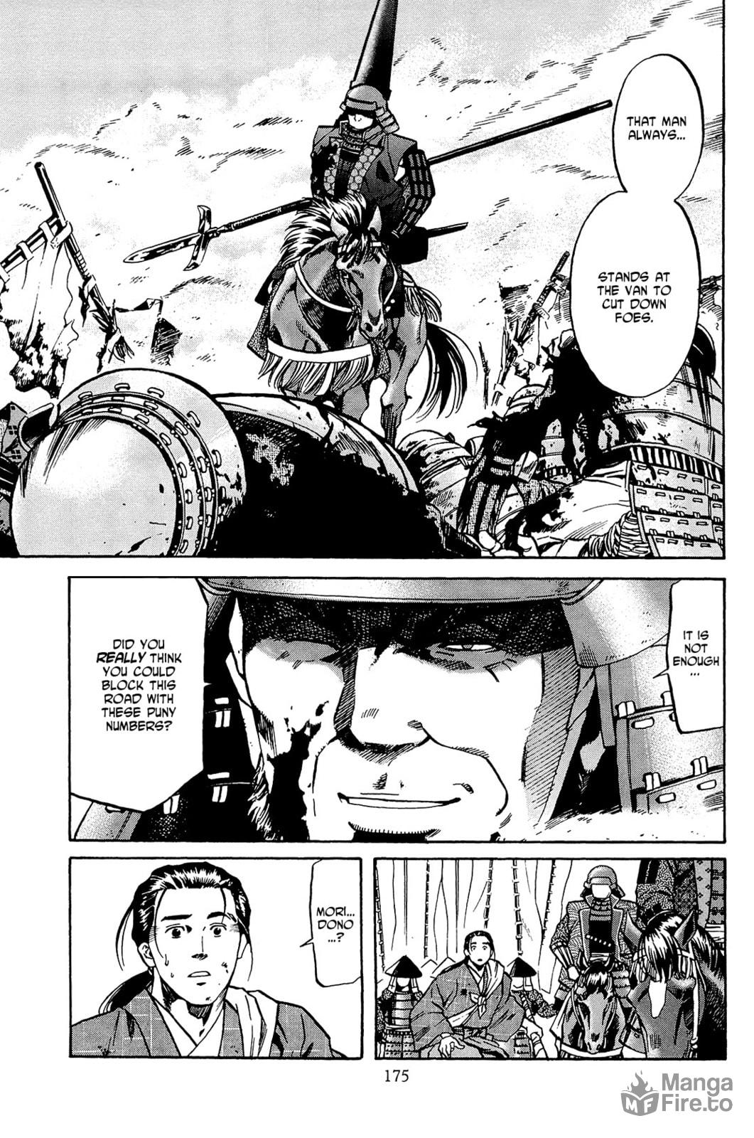 Cuisine Communicated to Mori page 4
