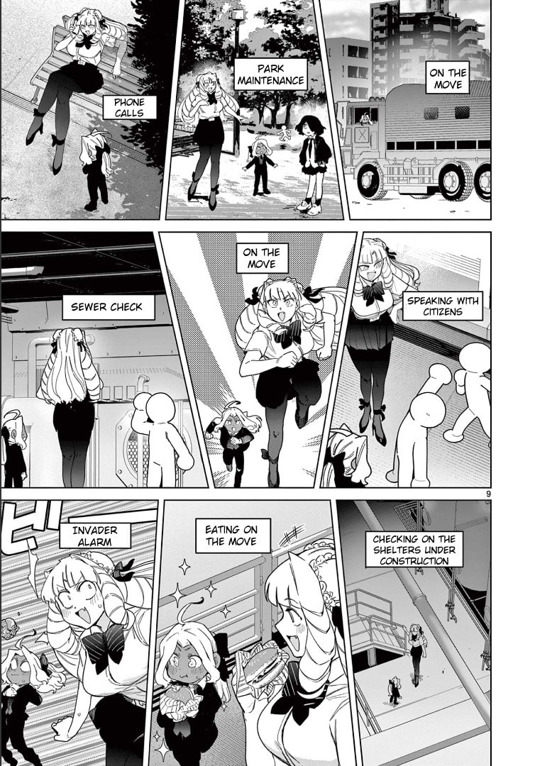 Admiration! Big Sis For A Day! page 10