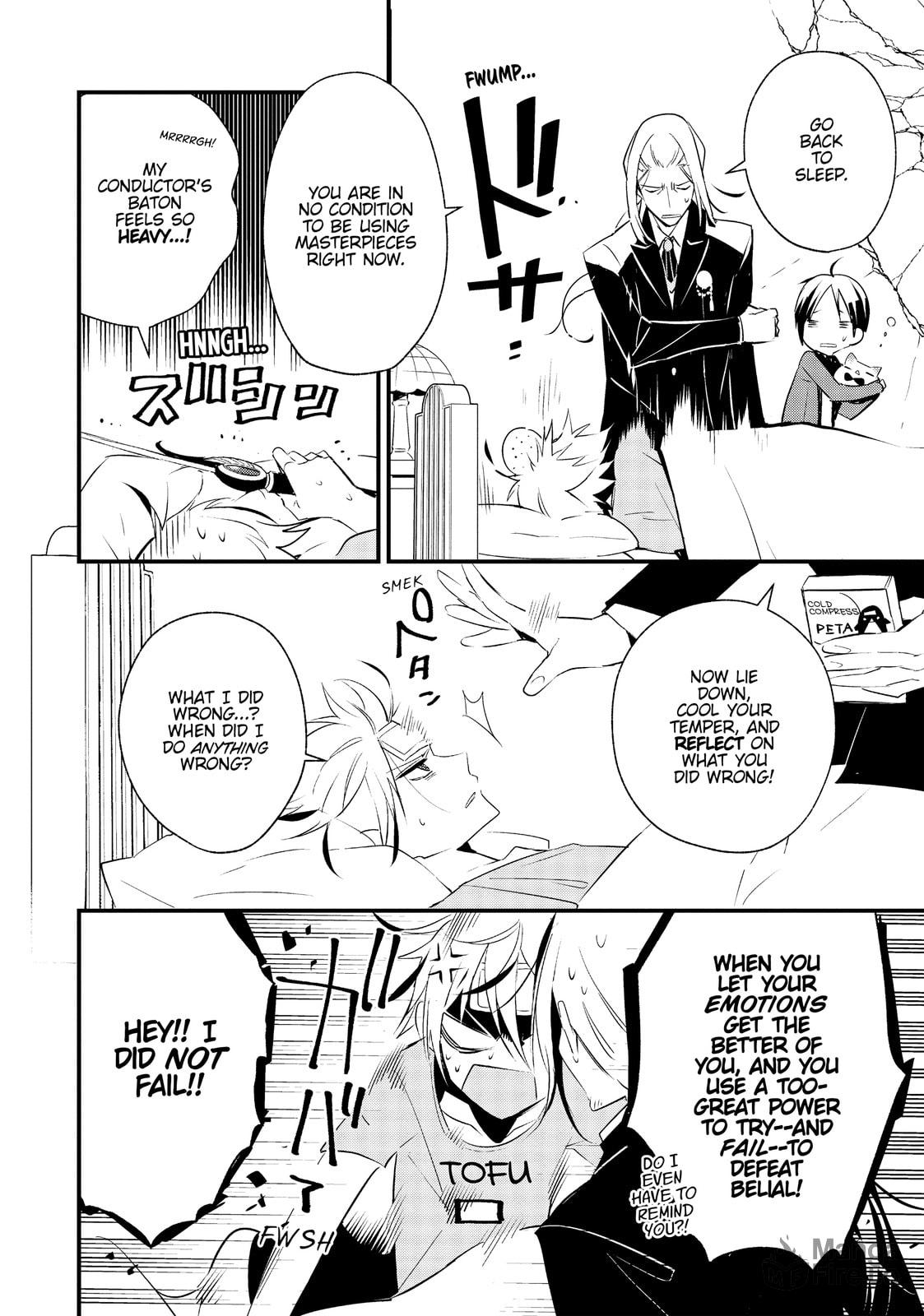Magia the Ninth – Chapter 7 page 11