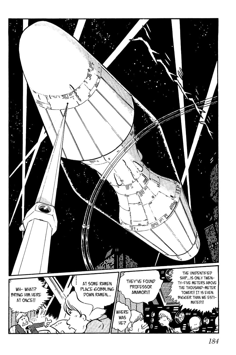 Queen Millennia – Chapter 7 page 3
