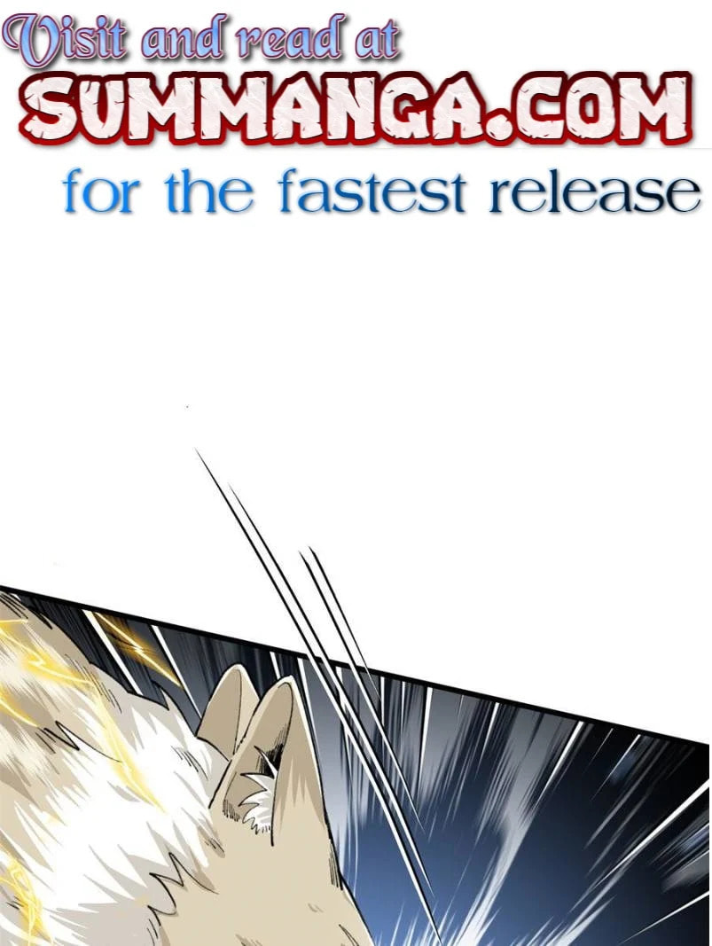 Clumsy Master, You've Crossed the Line! – Chapter 57 page 0