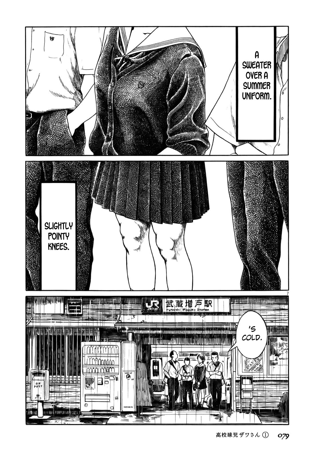 Autumn Rain page 6