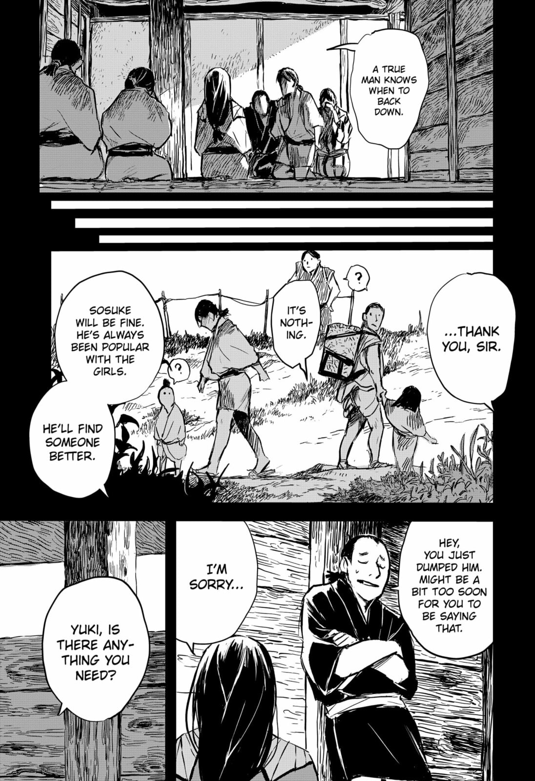 Goze Hotaru – Chapter 22 page 16