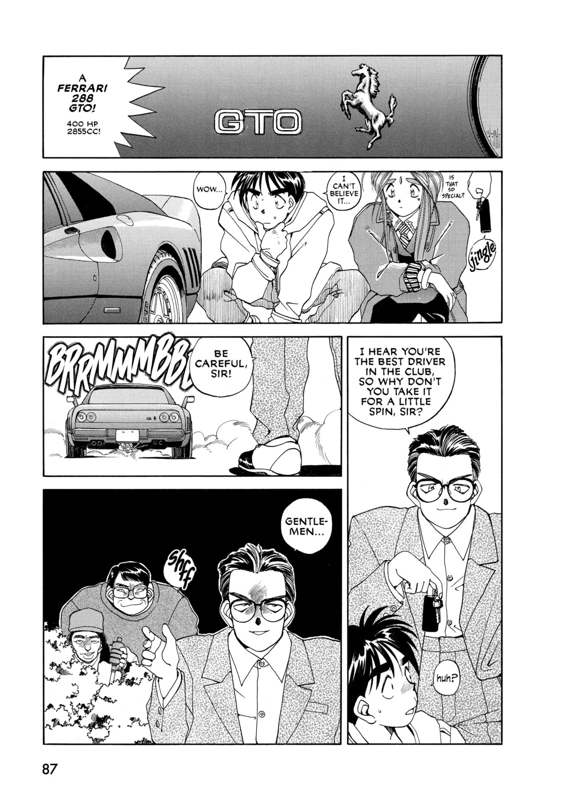 Belldandy's Narrow Escape page 16