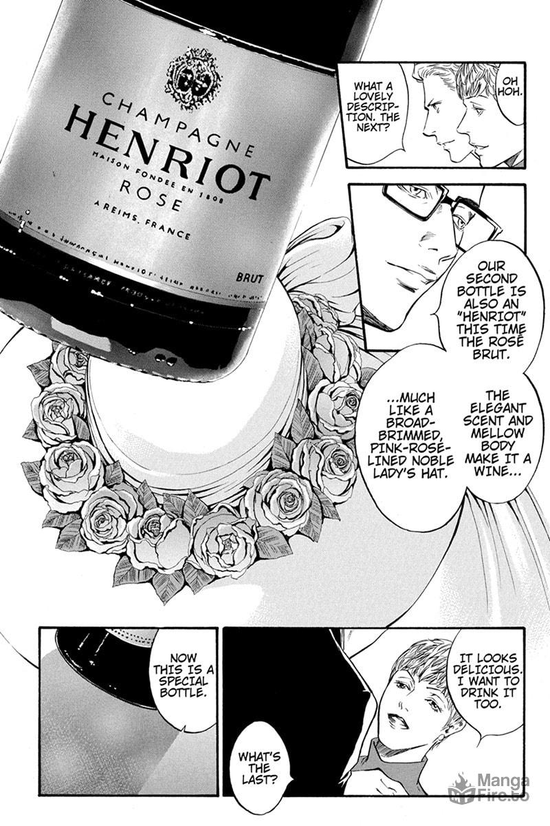 Steal the Mysterious Cosmic Wine page 2