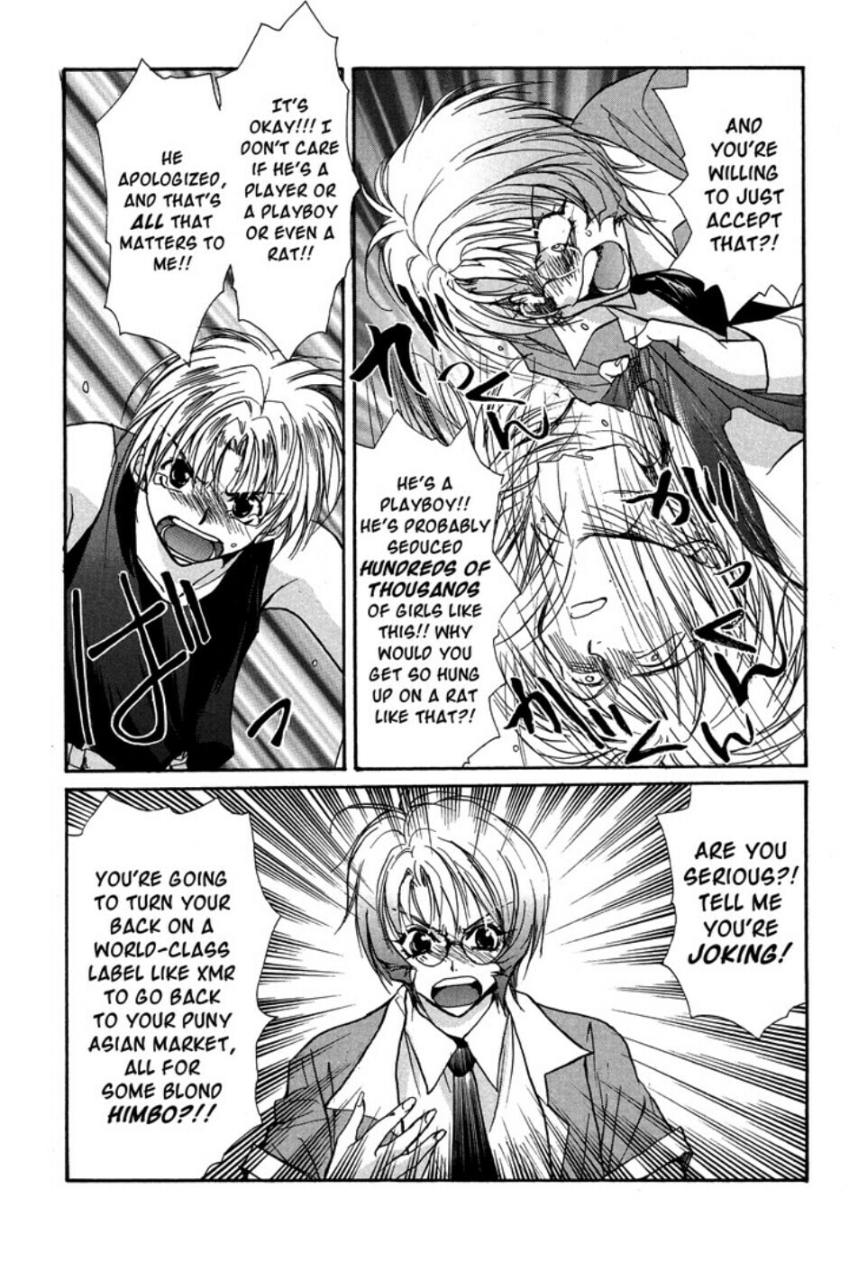 Gravitation – Chapter 40 page 3
