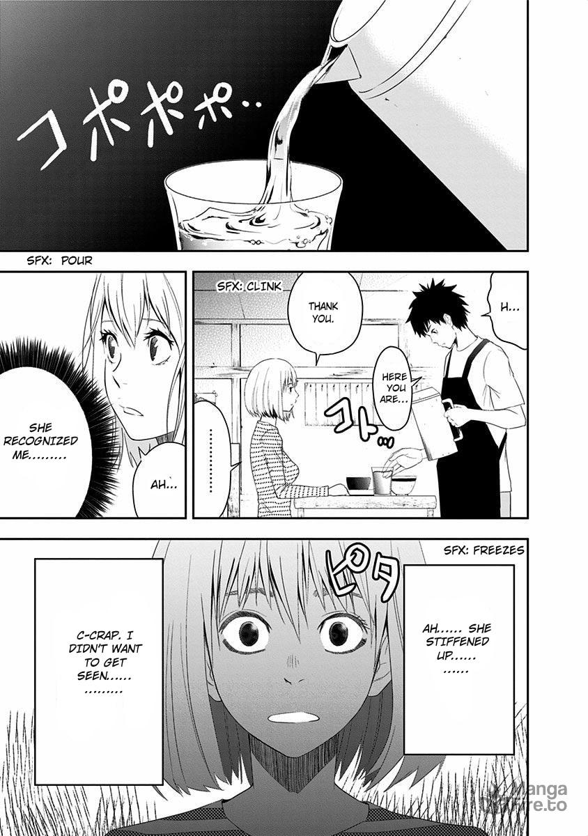 Koguchi-kun and Mogusa-san page 17