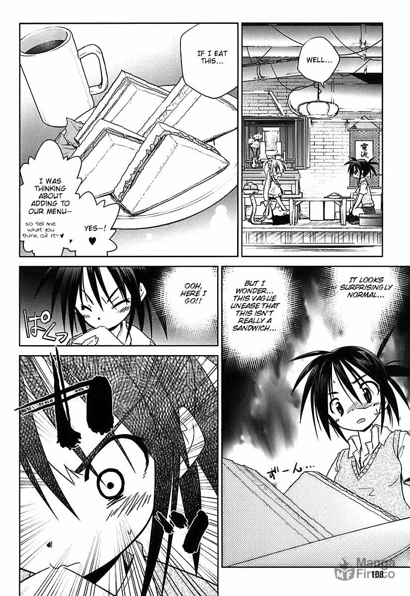 A Day in the Life of a Certain Maid page 5