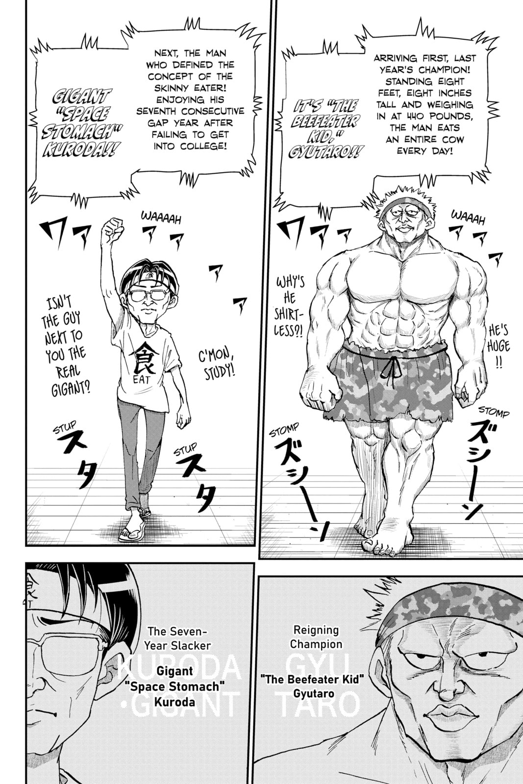 Competitive Eating and Bondo page 1