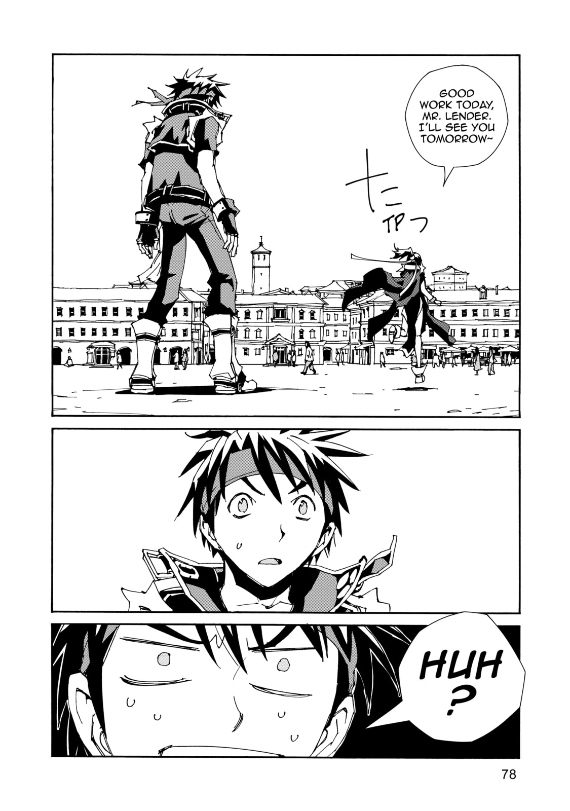 Sorcerous Stabber Orphen: The Reckless Journey – Chapter 19 page 12