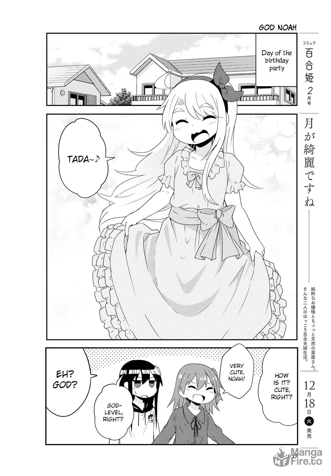 Watashi ni Tenshi ga Maiorita! – Chapter 42 page 9