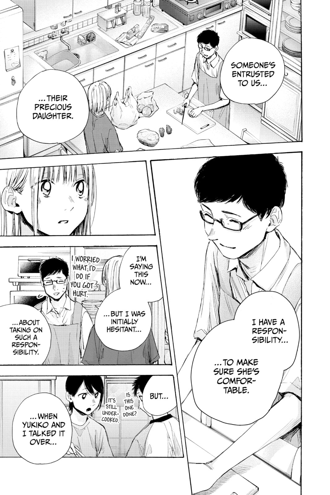 Your Own House page 12