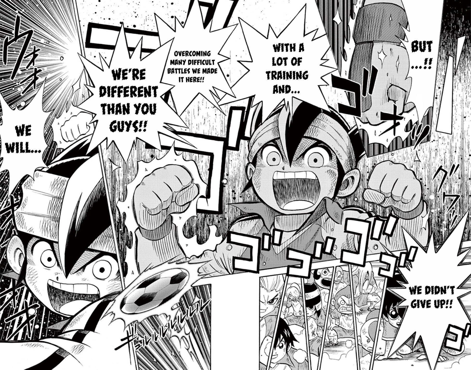 Raimon vs Teikoku, Kickoff!! page 18