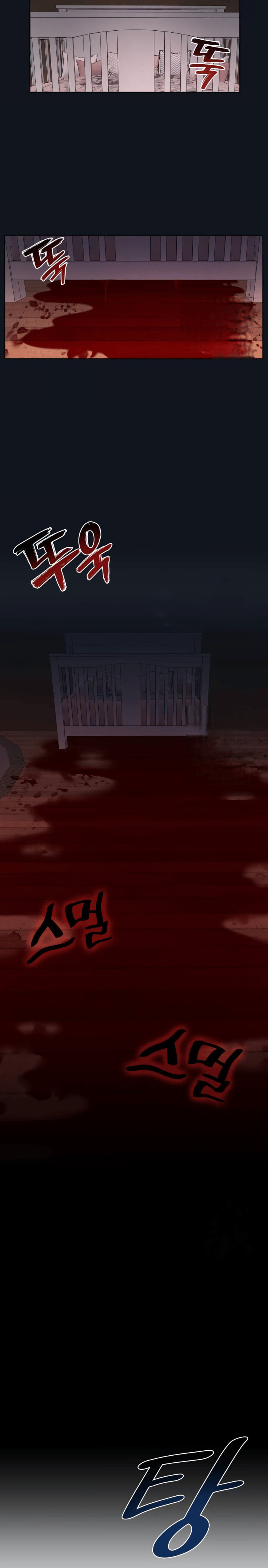 Everspring Garden – Chapter 5 page 18