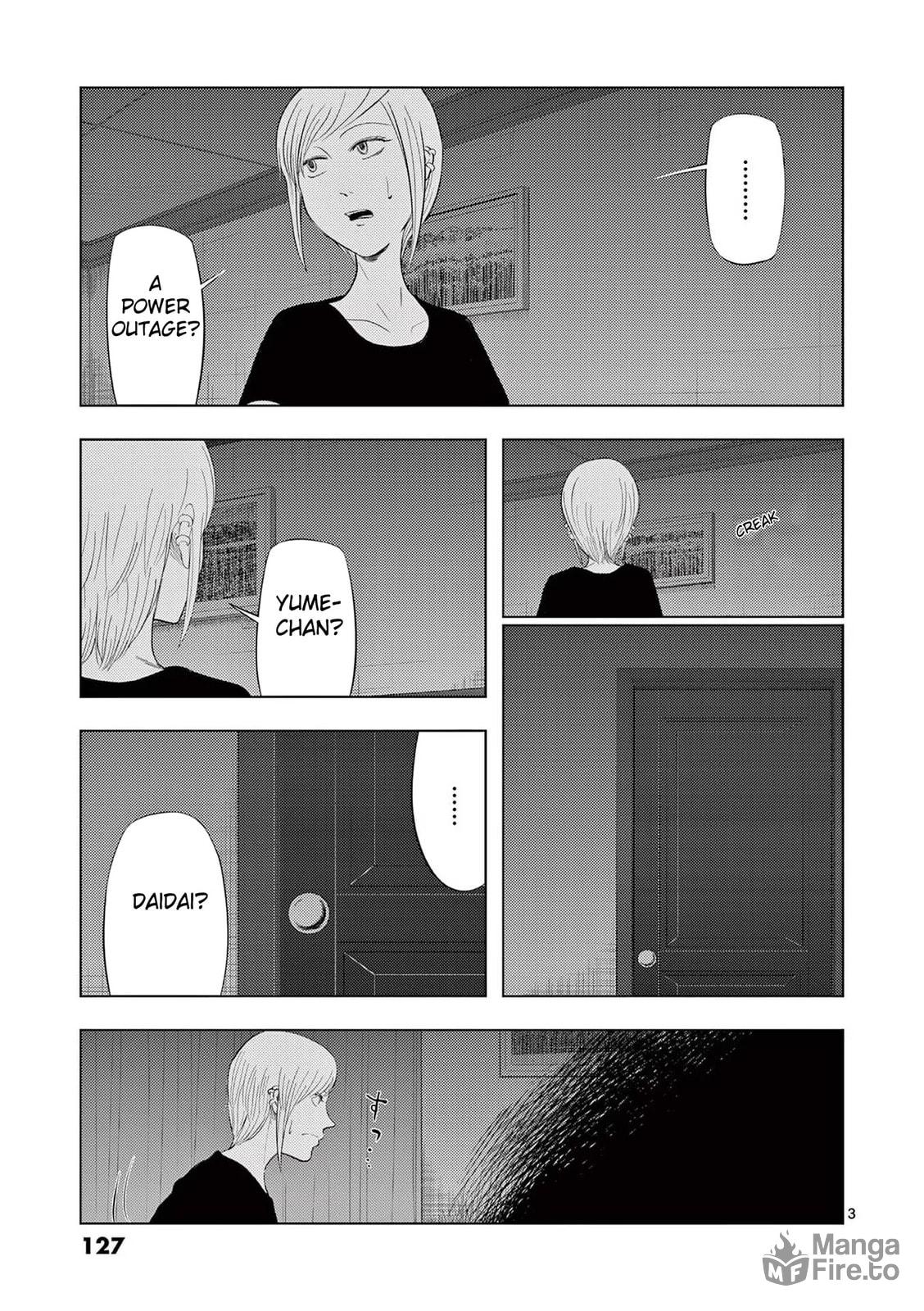 Maid ② page 2