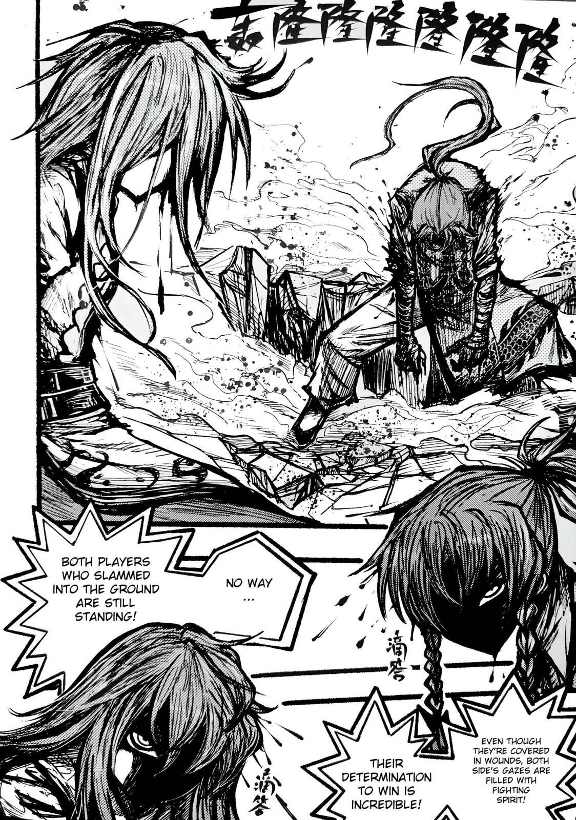 Round 1 Conclusion page 63