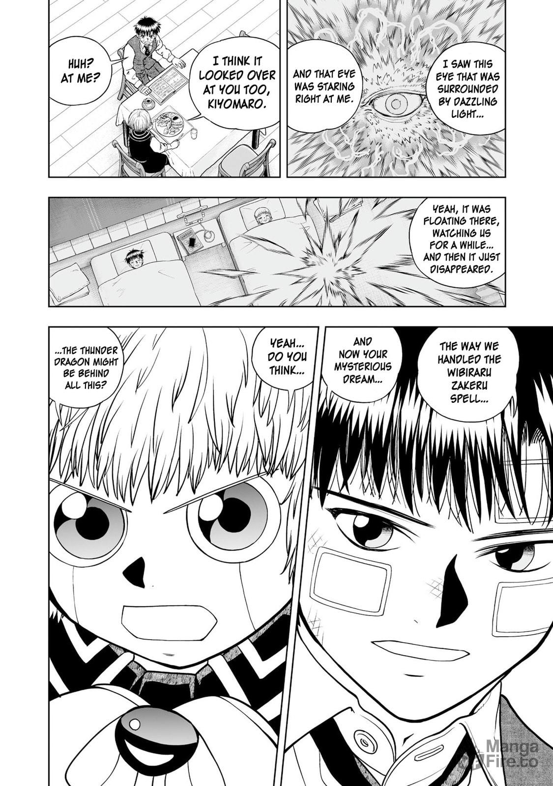 Zatch Bell! 2 – Chapter 26 page 14