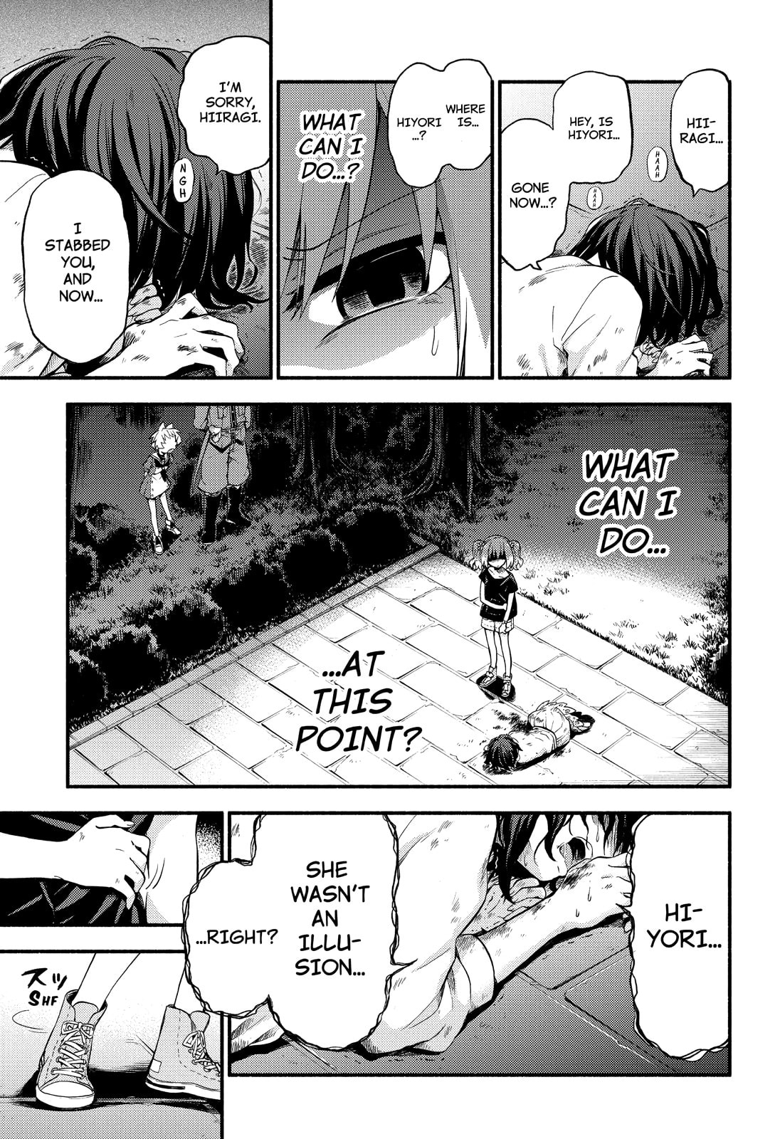 Illusion page 7