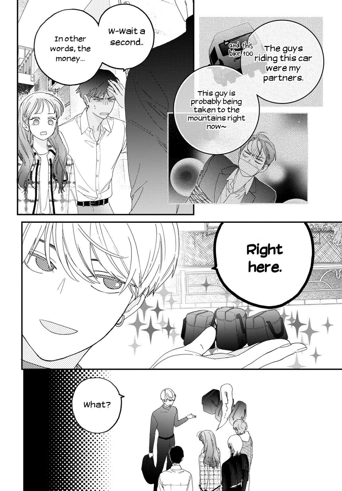 First Love with Me Again – Chapter 1 page 51