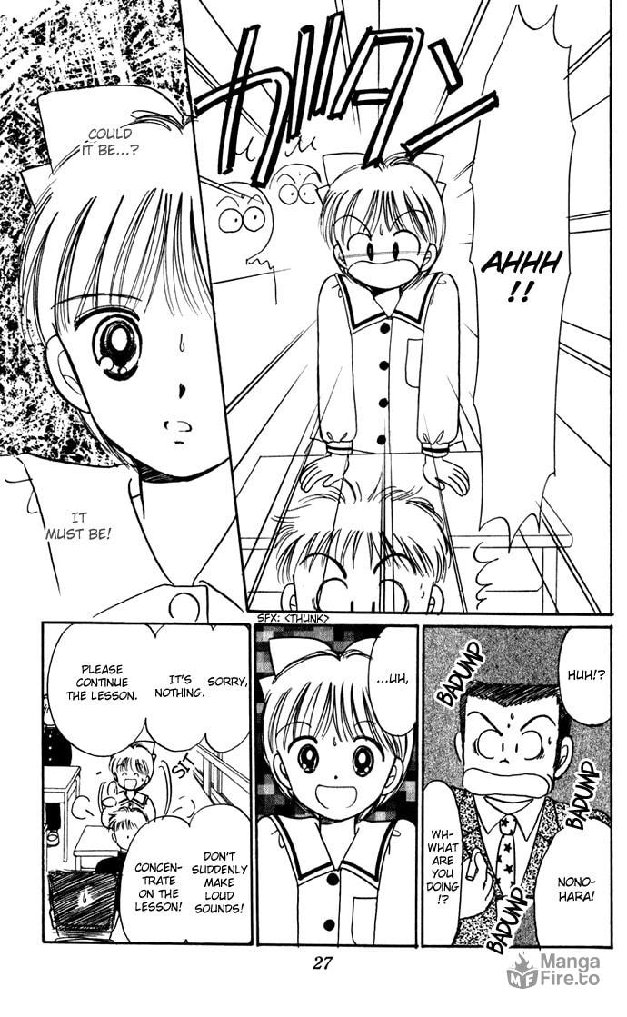 Hime-chan no Ribbon – Chapter 36 page 29
