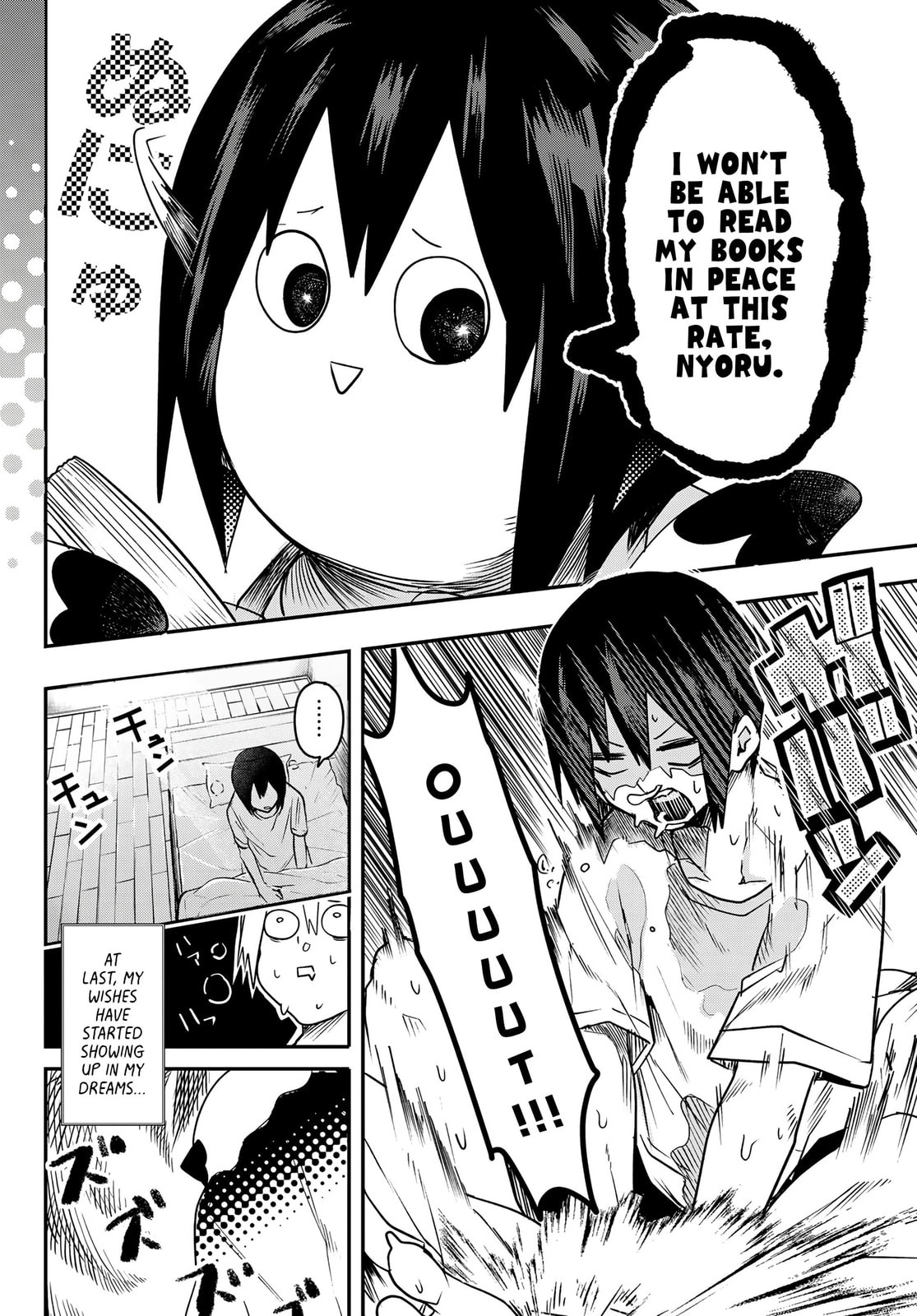 Totes full of LOLs! Cheerful and fun-filled school life! page 1