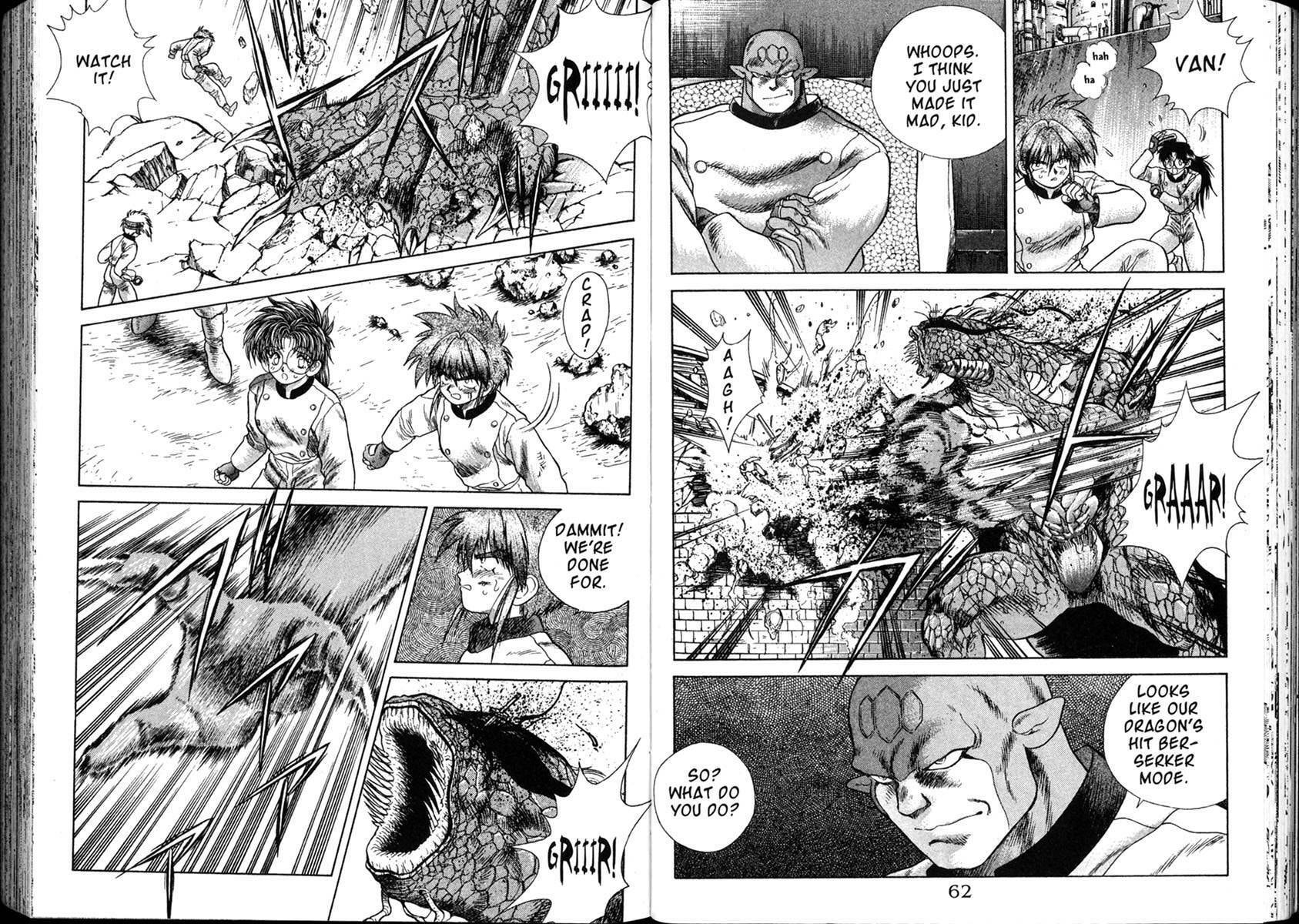 Vision of Escaflowne – Chapter 11 page 10