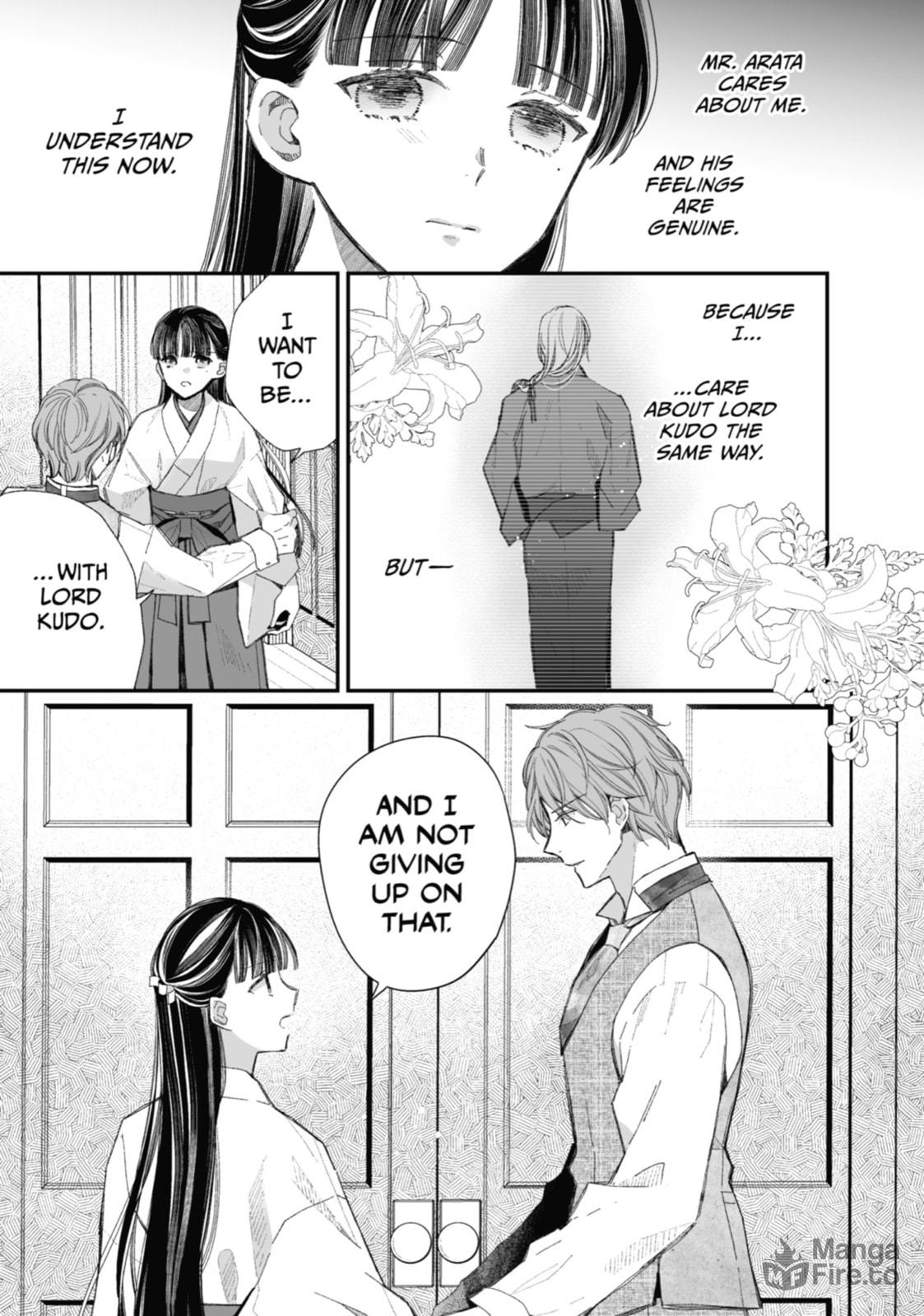The Happiness I Want page 2