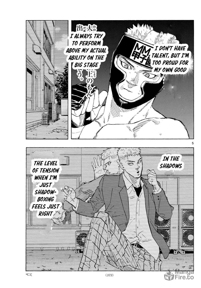 Imperfect Friends page 4