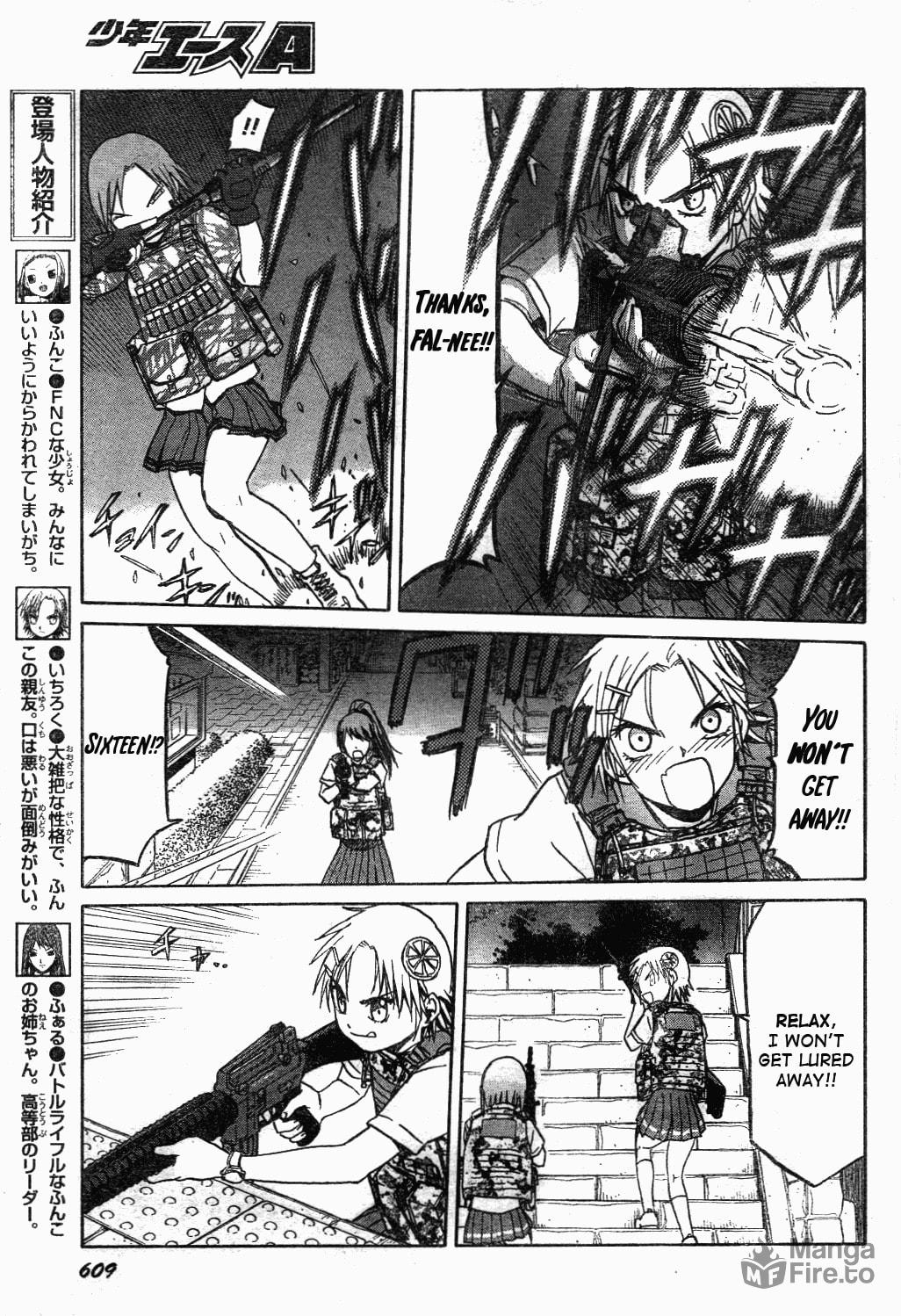 Upotte!! – Chapter 39 page 4