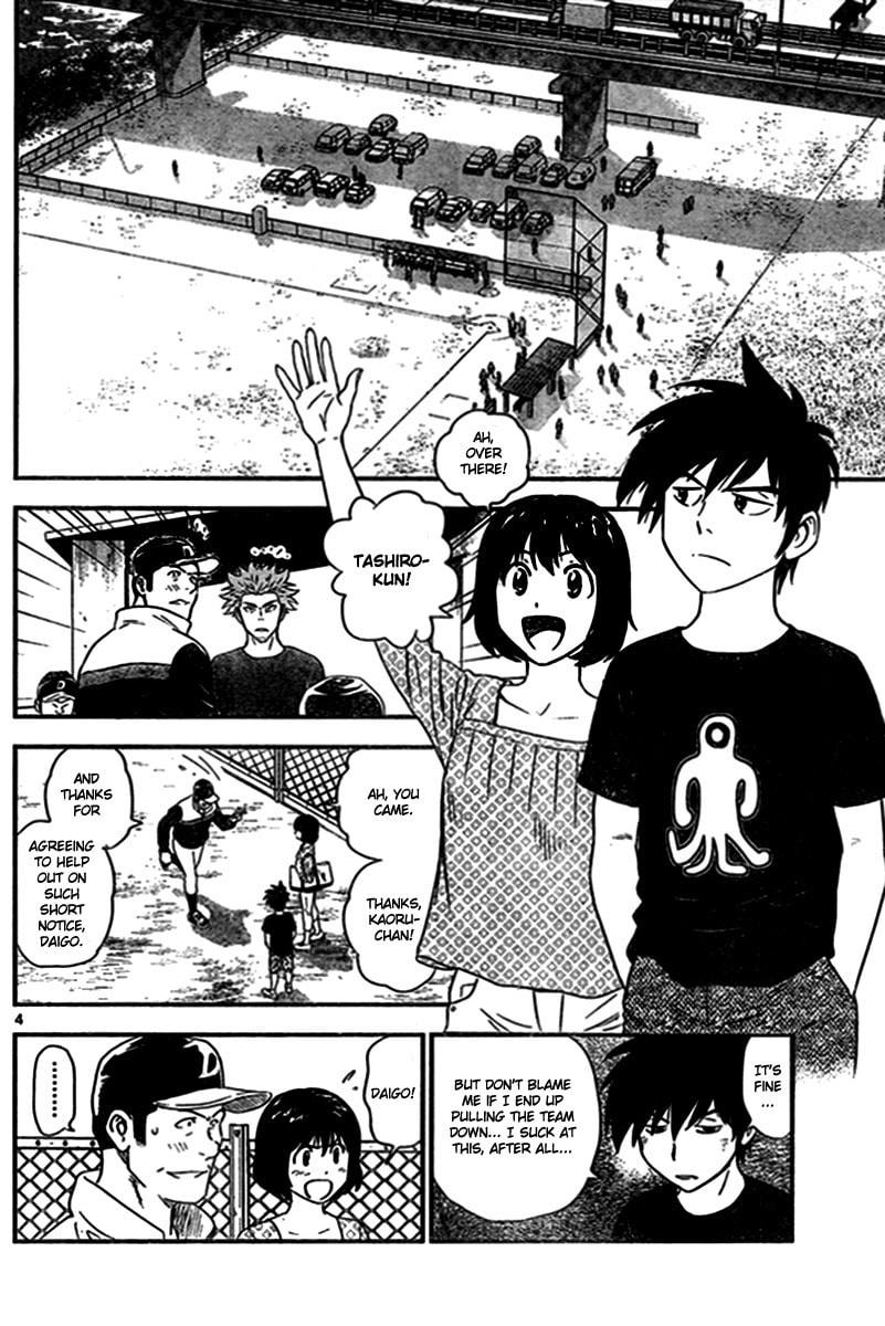 Why he quit page 3
