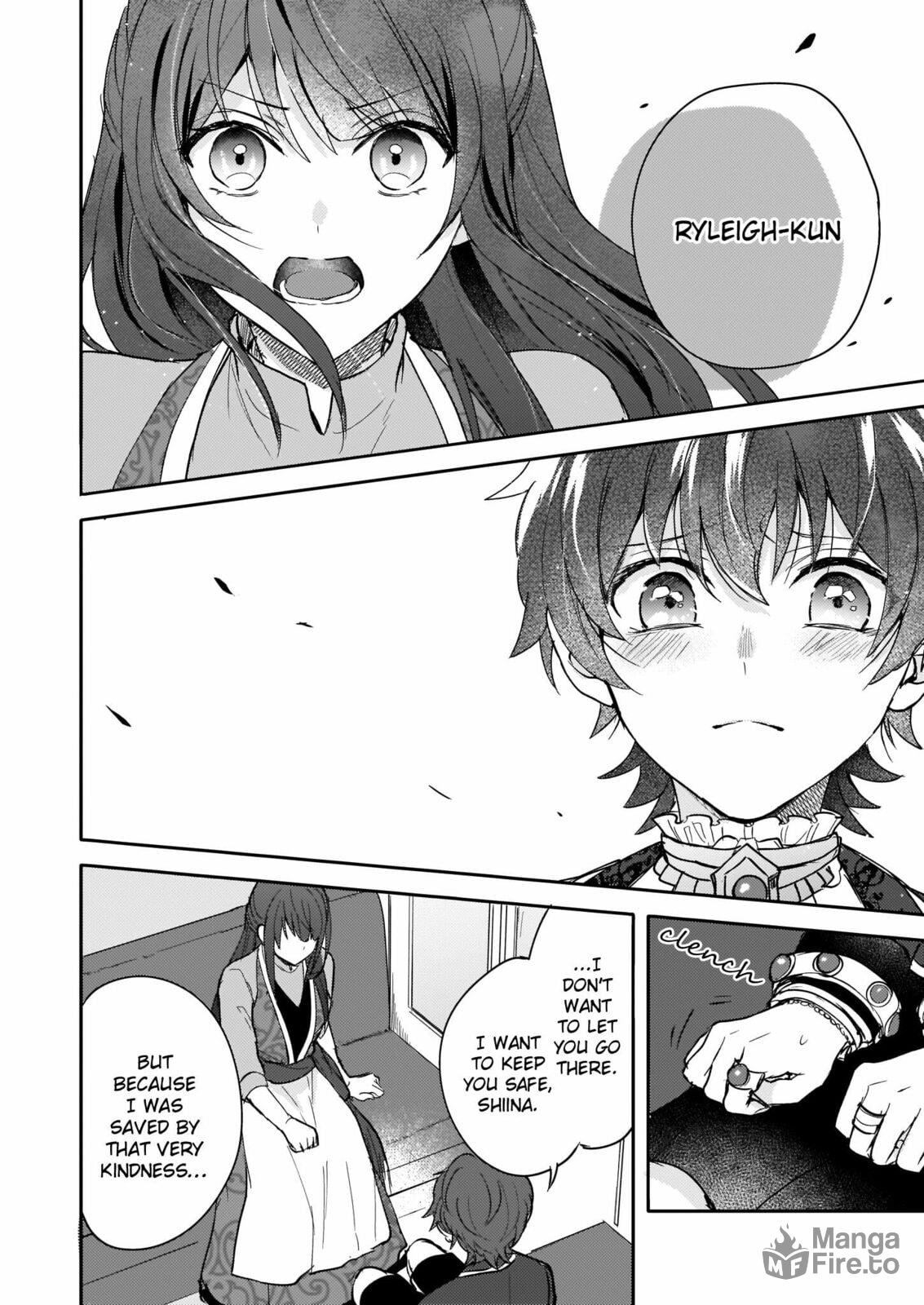 This "Summon Kitchen" Skill Is Amazing! ~Amassing Points by Cooking in Another World~ – Chapter 9 page 17