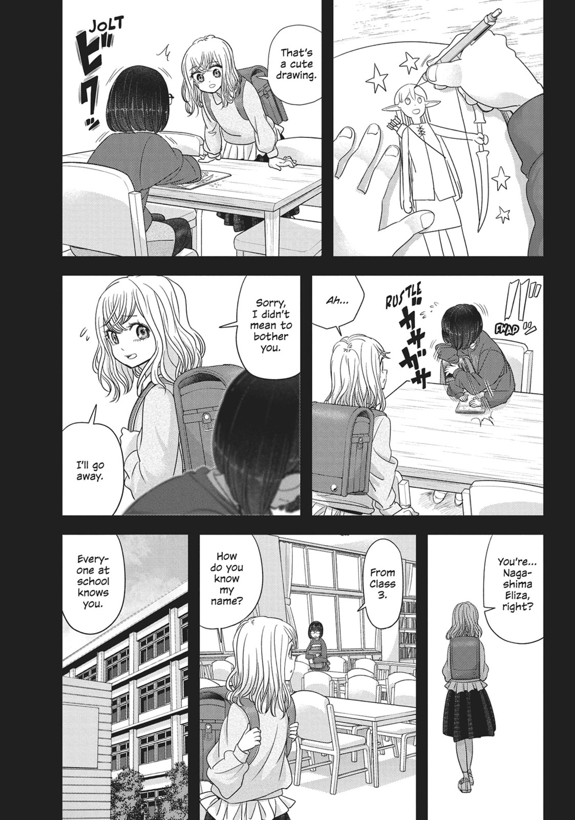 No Longer Allowed In Another World – Chapter 43 page 3