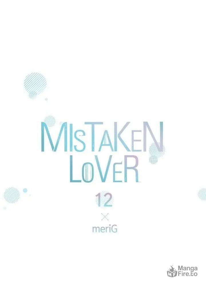 Mistaken Lover – Chapter 12 page 4