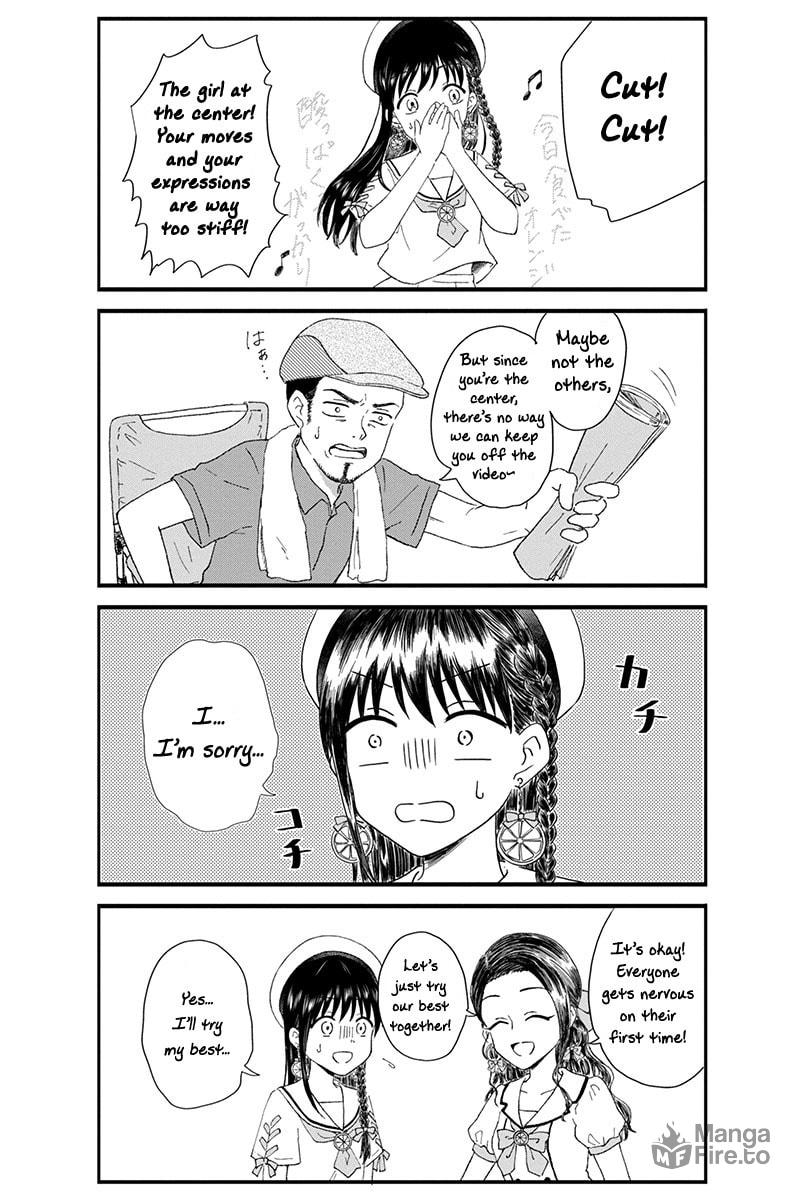 Disgusting Otaku Shoots An MV (Part 1) page 4
