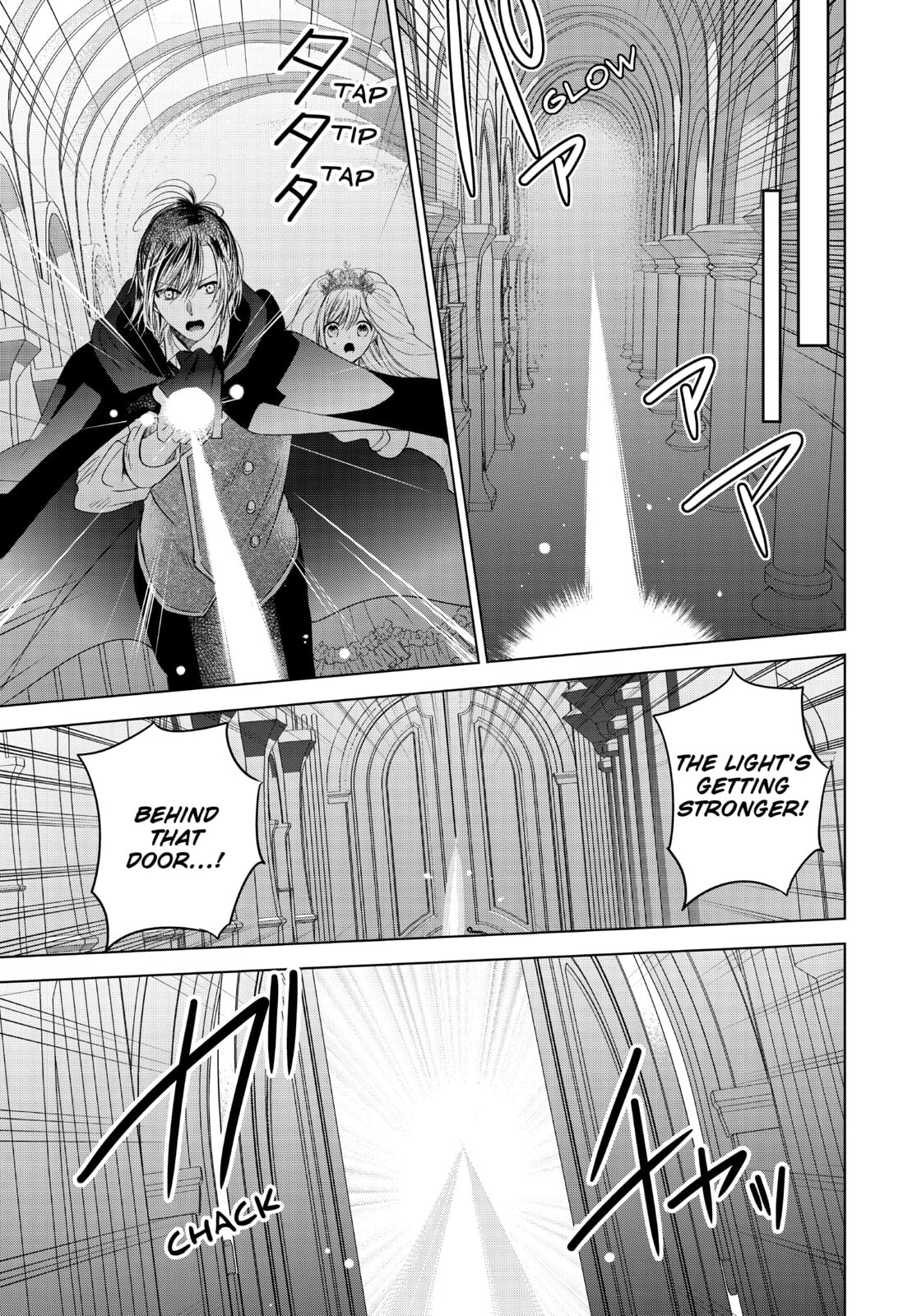 Vampire Dormitory – Chapter 38 page 22