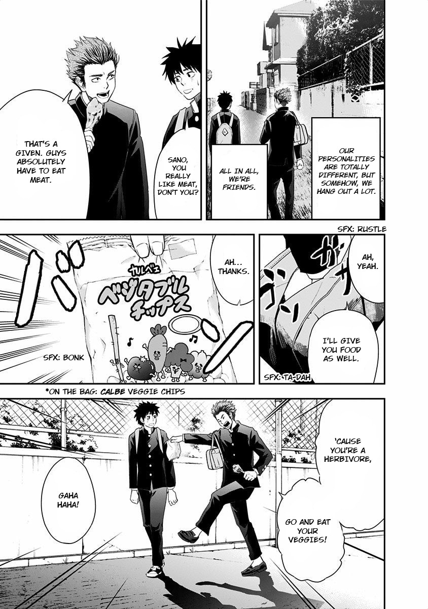 Koguchi-kun and Mogusa-san page 25