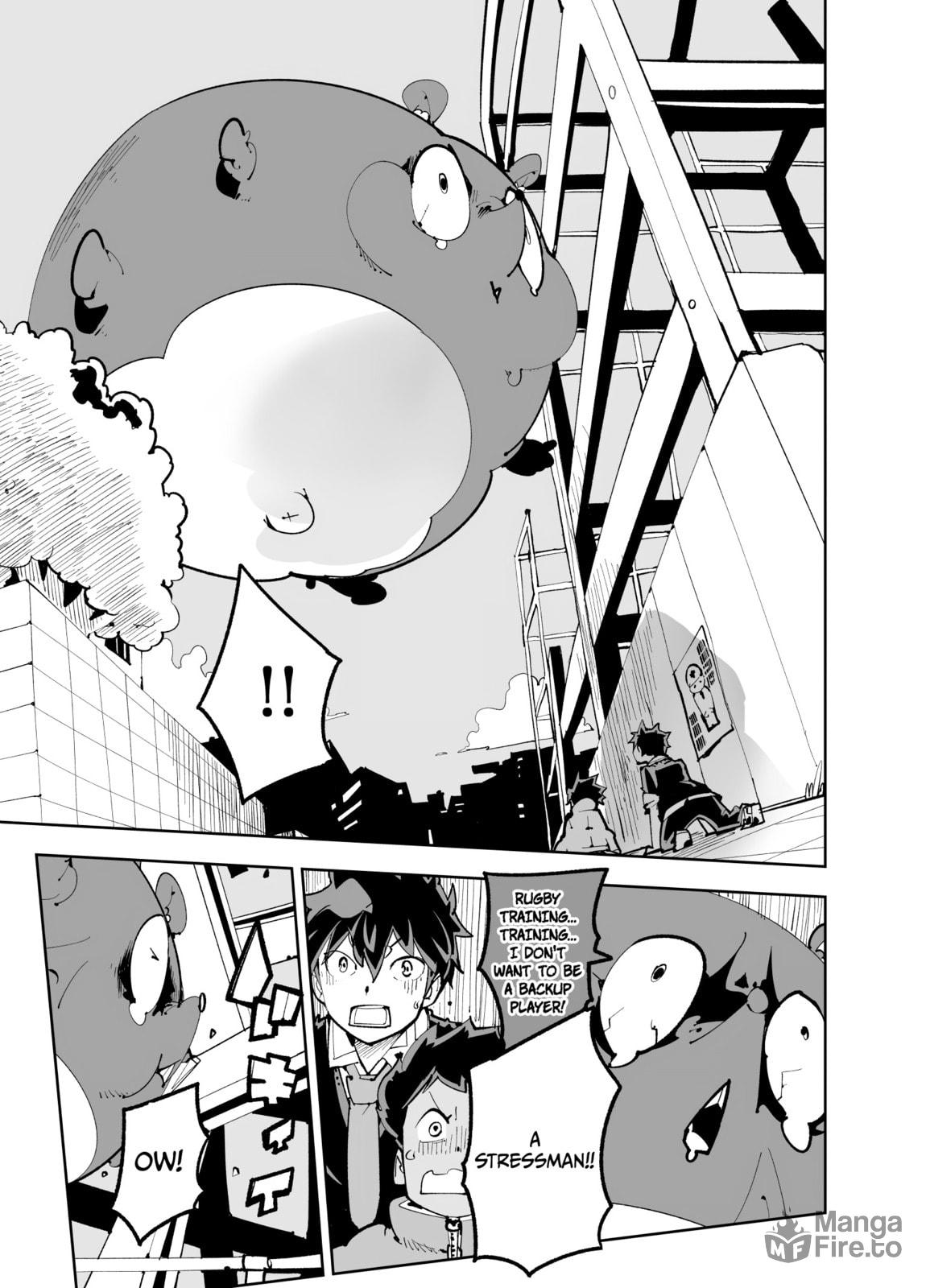 Spill it! My friend's ass is a magical girl's ass! page 11