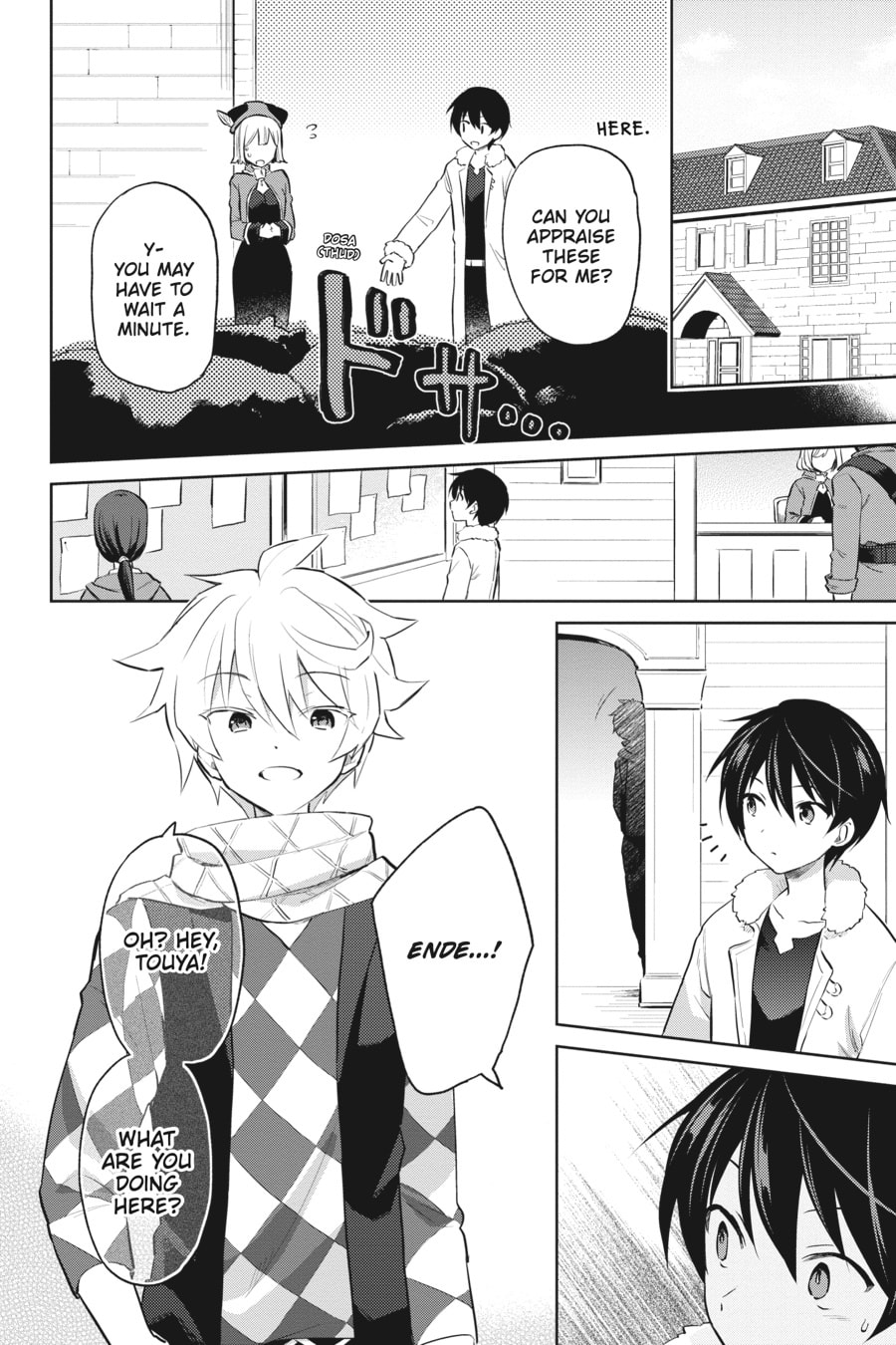 In Another World With My Smartphone – Chapter 60 page 1