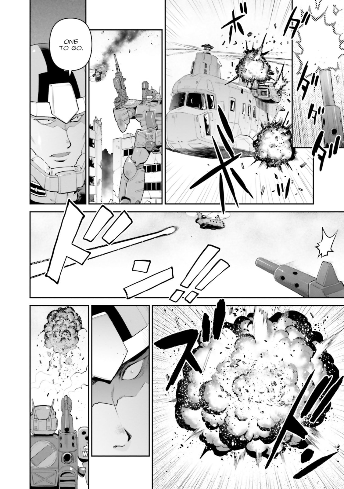 Matchi-Manitou Pursuit page 13