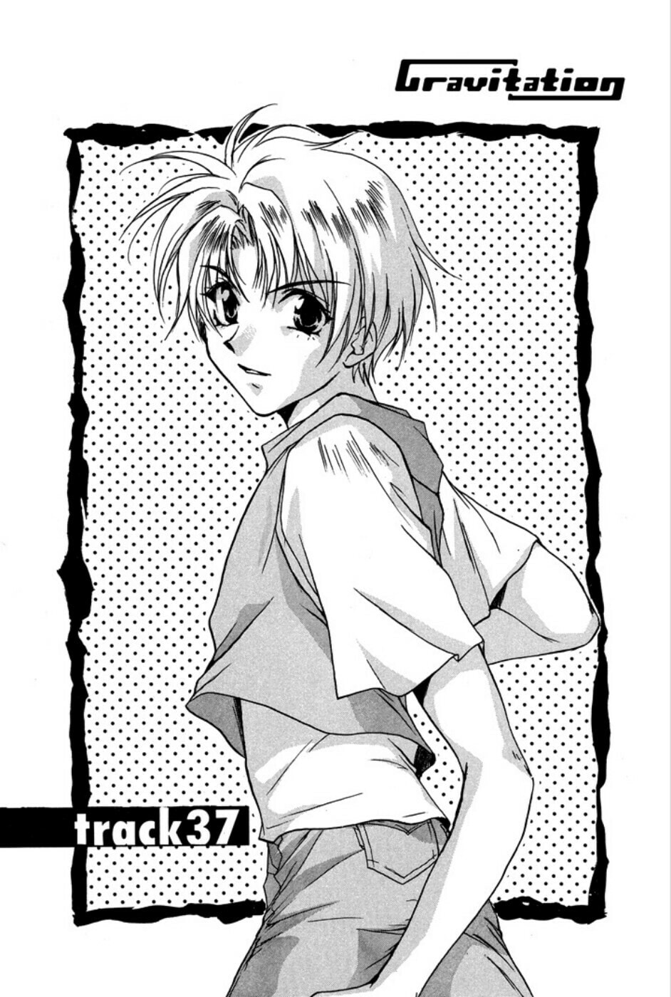 Gravitation – Chapter 37 page 0