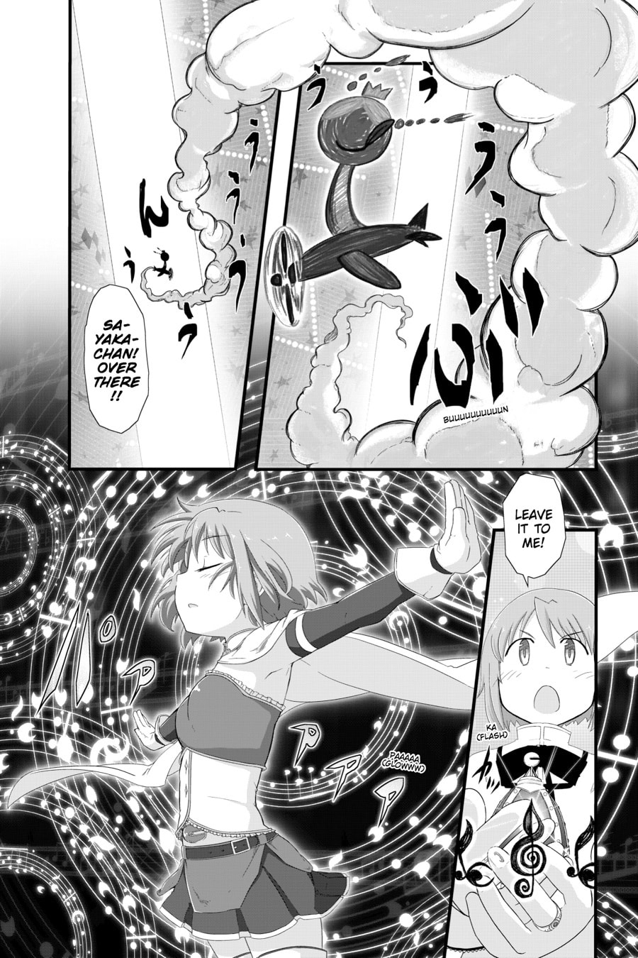 Puella Magi Madoka Magica: Homura's Revenge! – Chapter 5 page 16