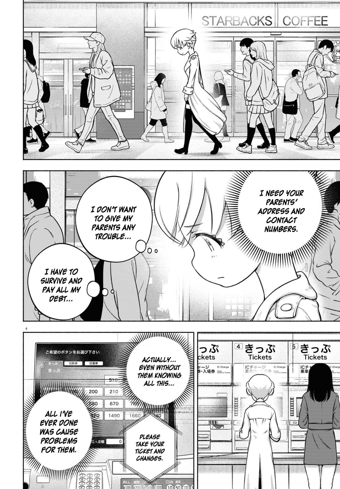 FX Fighter Kurumi-chan – Chapter 20 page 3