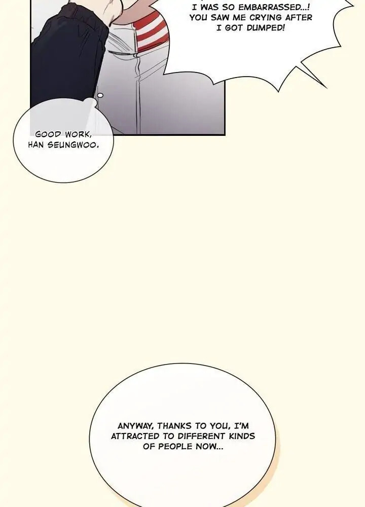 Mistaken Lover – Chapter 25 page 10
