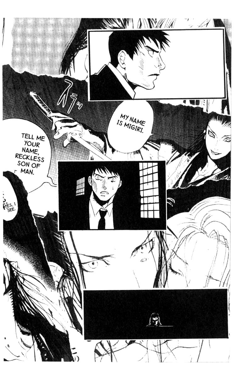 Blood Sucker – Chapter 5 page 21