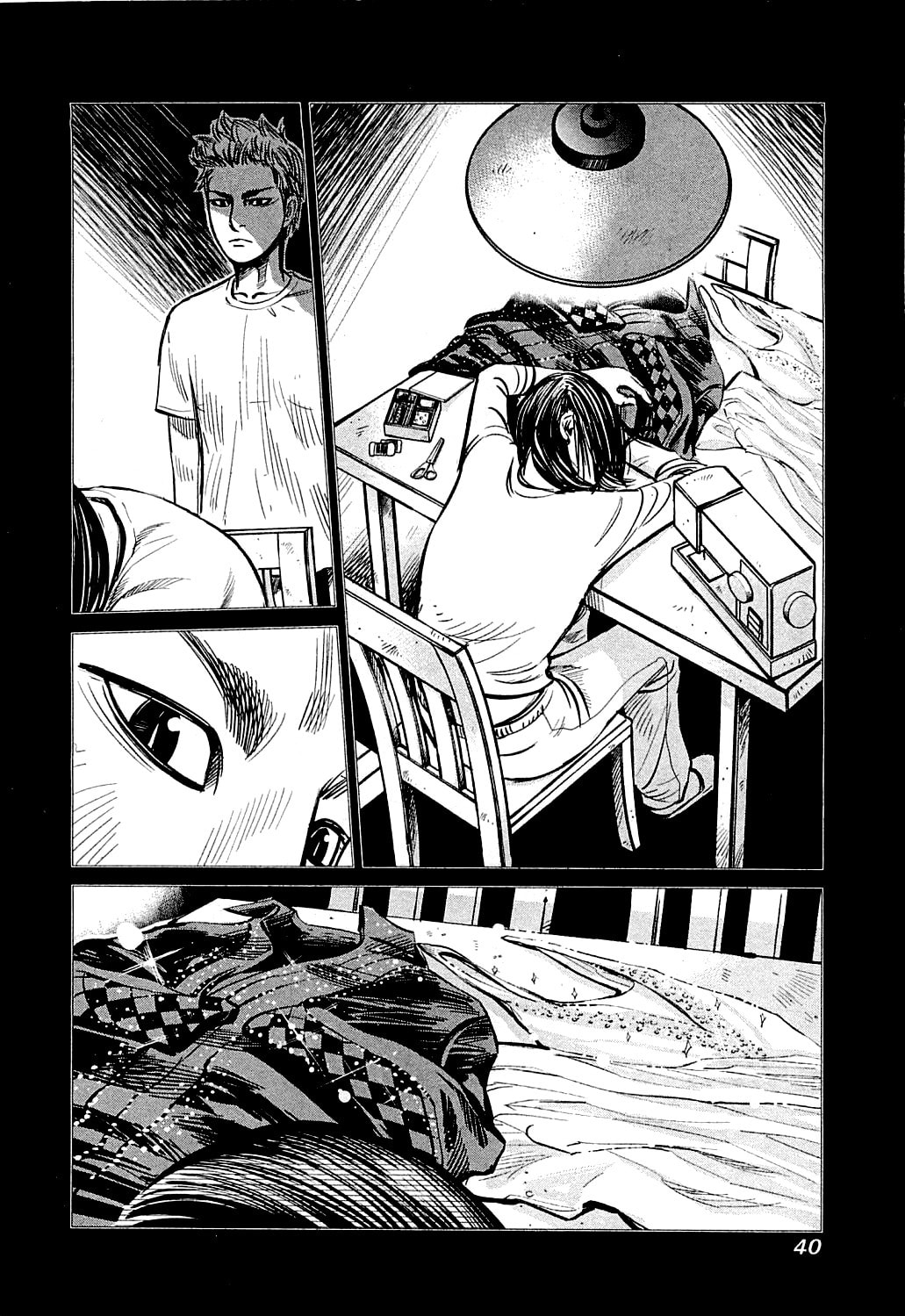 The last bet page 1