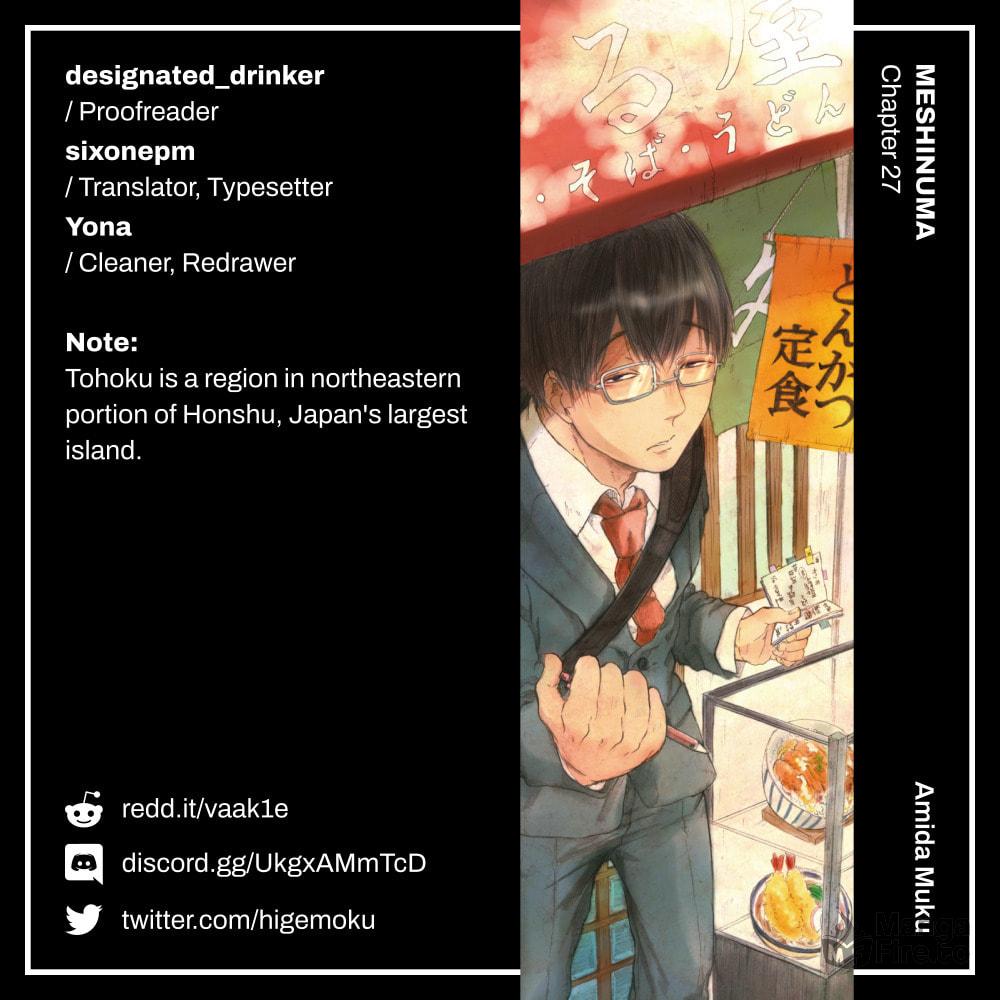 Speaking of Train… Ekiben page 11