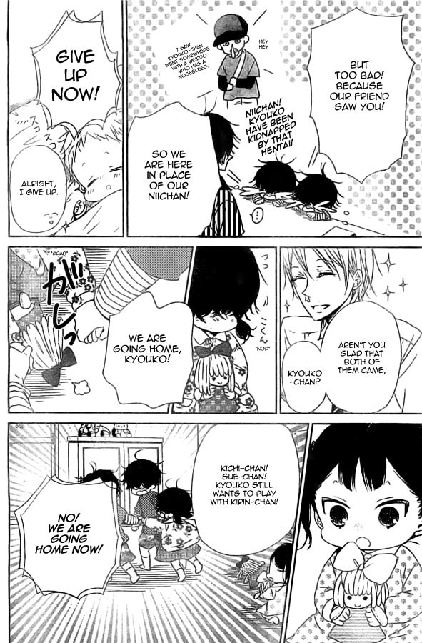 School Babysitters – Chapter 48 page 21