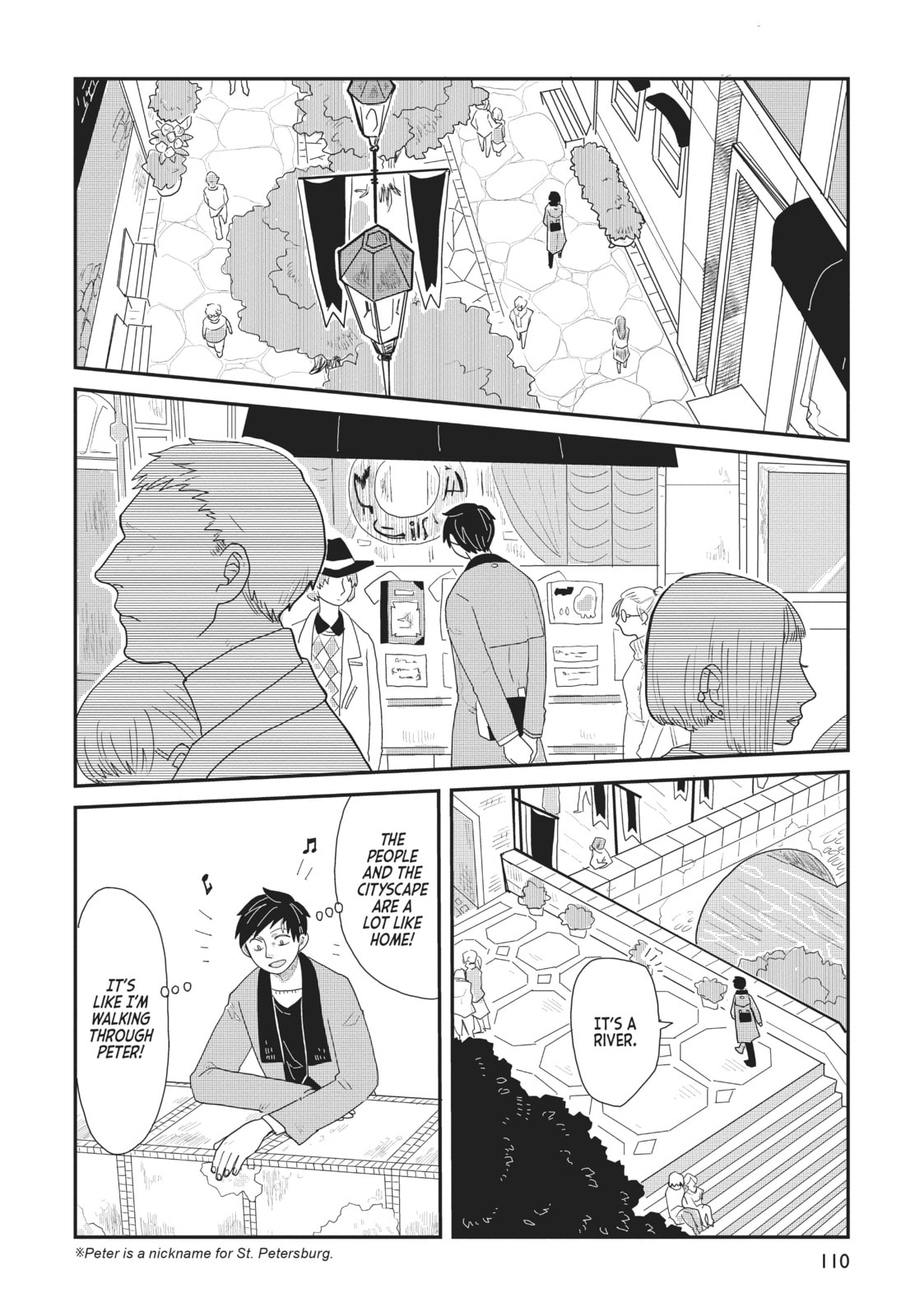 The Dollhouses of Keddell 1 page 7