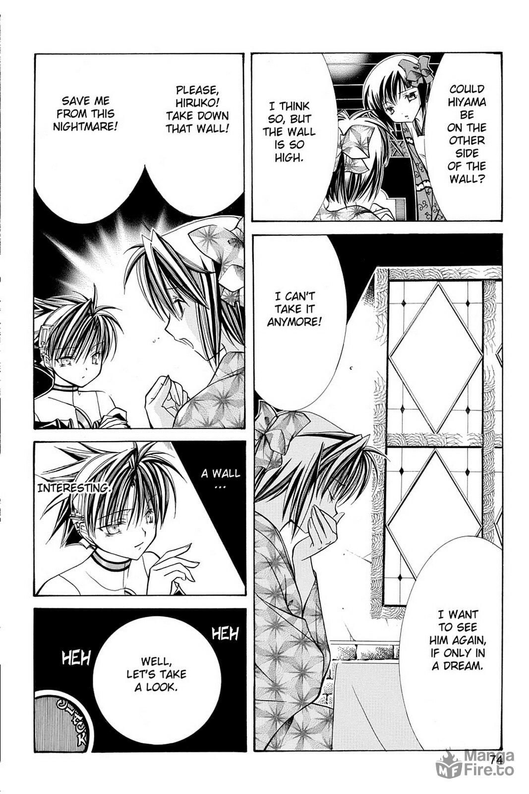Nightmare Inspector: Yumekui Kenbun – Chapter 16 page 11